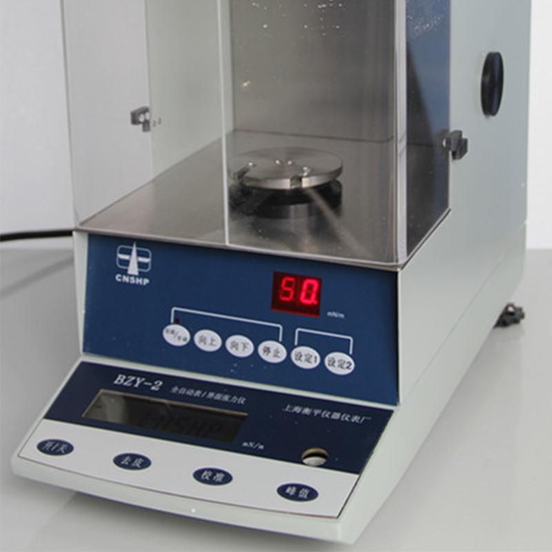 衡平 BZY-2 液体表面/界面张力仪 Figure 1