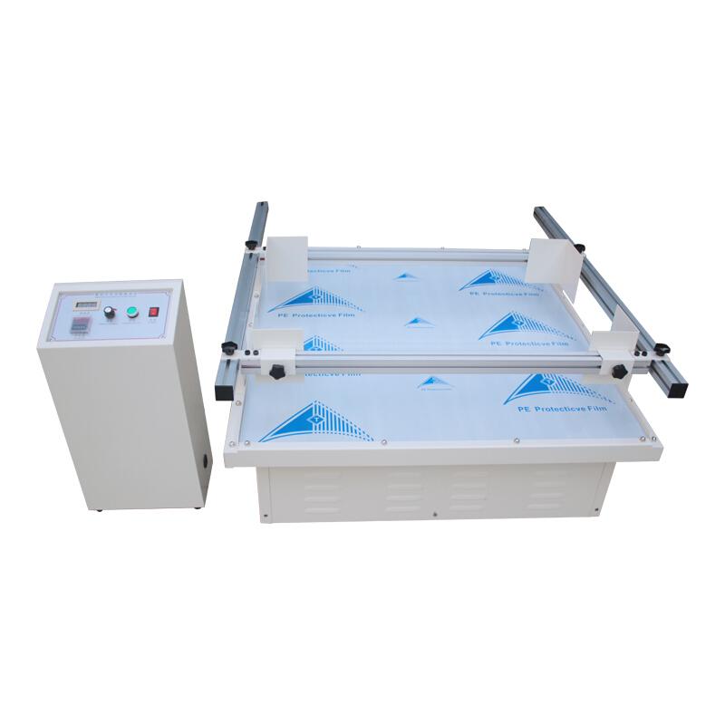 AISRY ASR-5024 模拟运输振动台 Figure 3