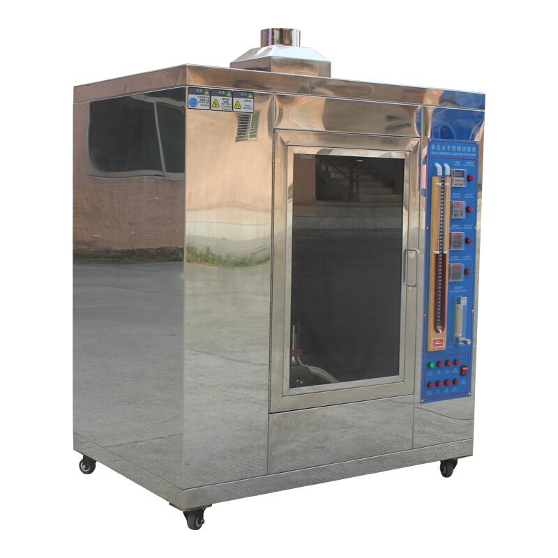 AISRY ASR-4326 塑料水平垂直燃烧试验机 Figure 2