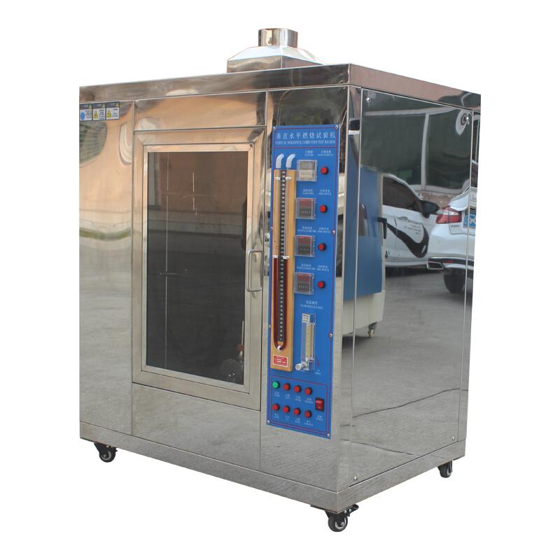 AISRY ASR-4326 塑料水平垂直燃烧试验机 Figure 3