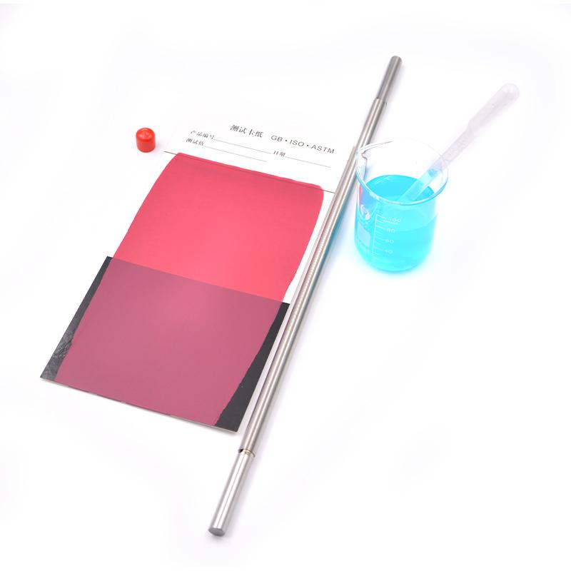 RDS 20# 1/2" Applicator Rod 1/2 " Figure 3