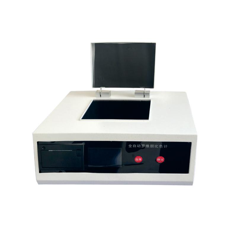 绿博 PLV-300 全自动罗维朋比色计