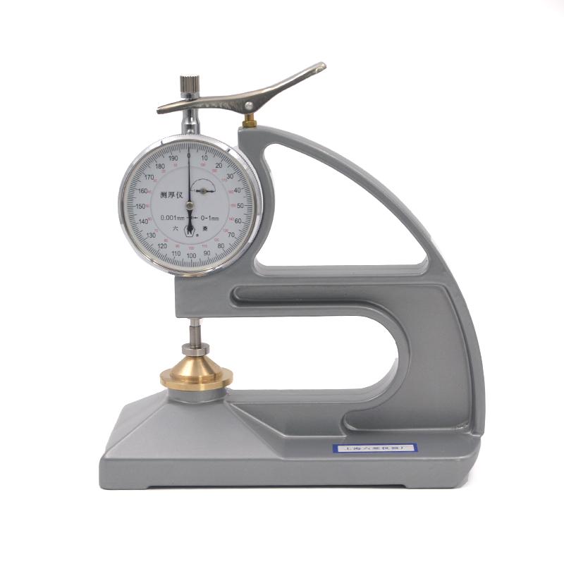 LiuLing CH-1-ST Plastic film thickness Gauge