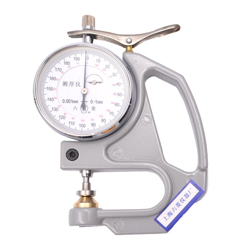 LiuLing CH-1-S Plastic film sheet hand thickness Gauge
