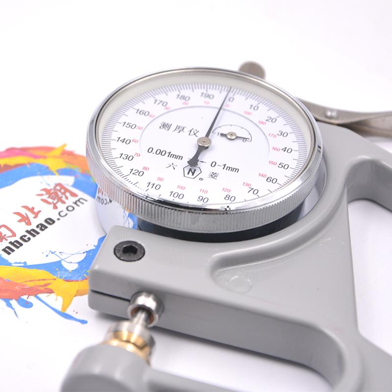 LiuLing CH-1-S Plastic film sheet hand thickness Gauge Figure 2