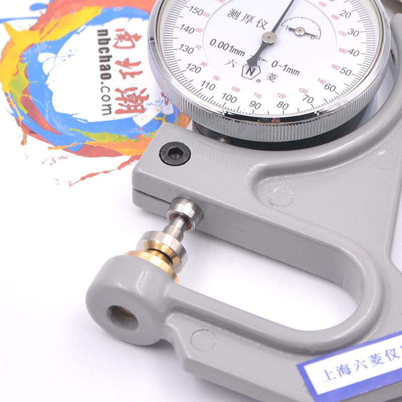 LiuLing CH-1-S Plastic film sheet hand thickness Gauge Figure 3