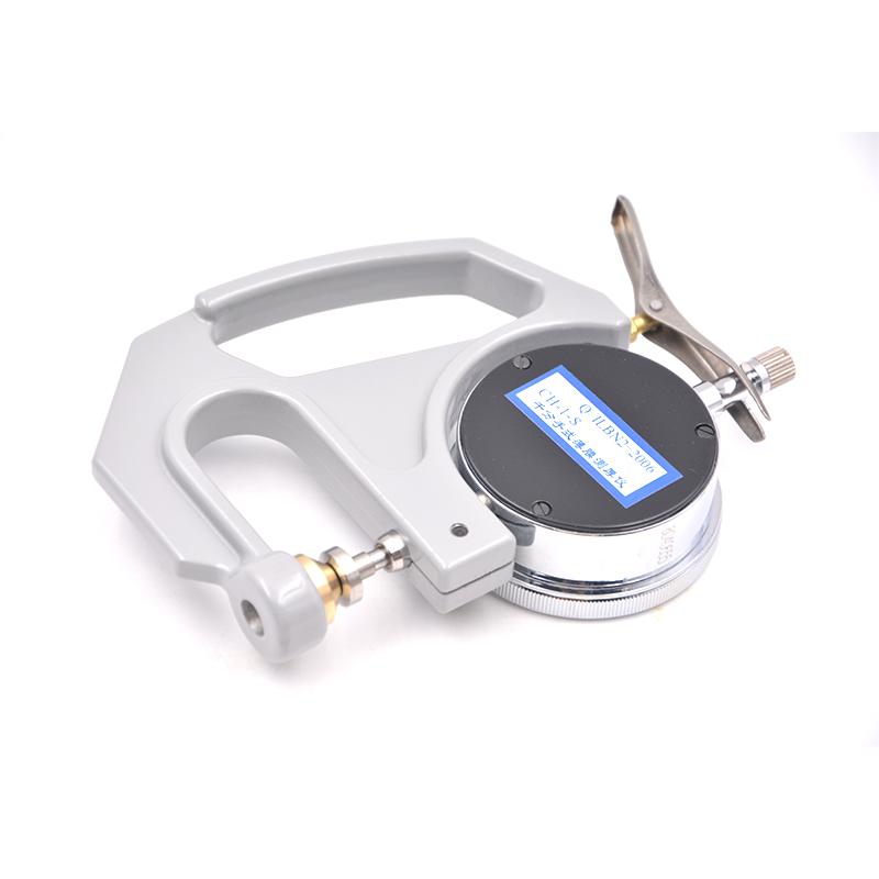 LiuLing CH-1-S Plastic film sheet hand thickness Gauge Figure 4