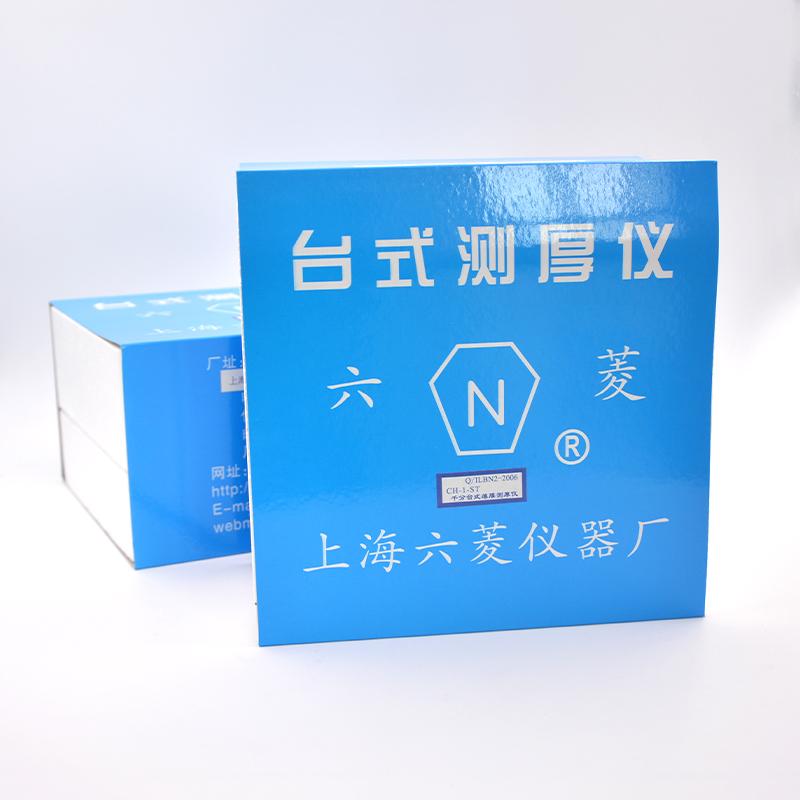 LiuLing CH-1-S Plastic film sheet hand thickness Gauge Figure 5