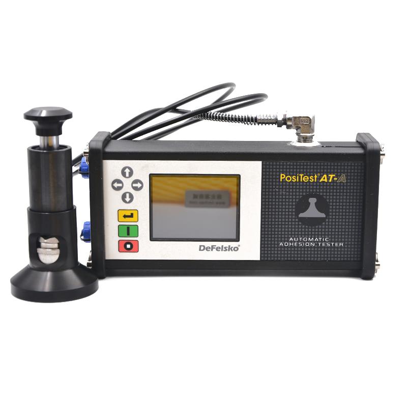 Defelsko ATA50A-B Adhesion Tester (Pull Type) Figure 4