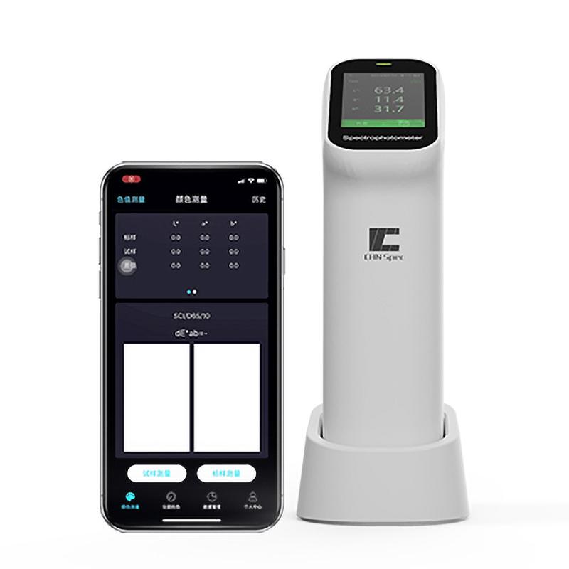 CHNSpec CS-520 Portable ColoriMeter Figure 3