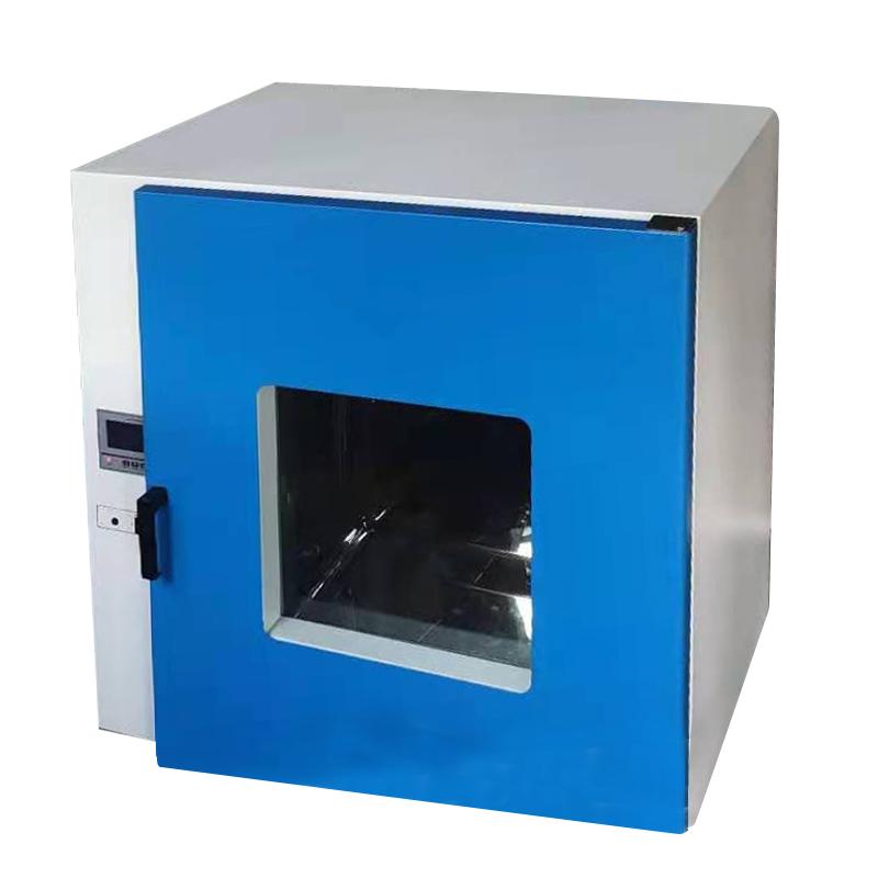 BoZhen DHG-9035A Benchtop Drying Oven Figure 2