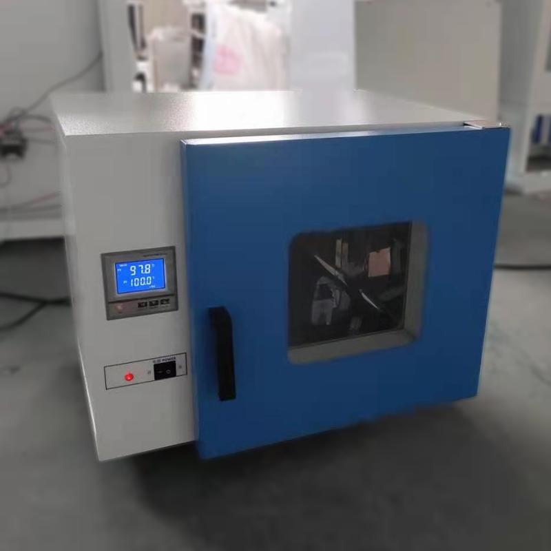 BoZhen DHG-9035A Benchtop Drying Oven Figure 5