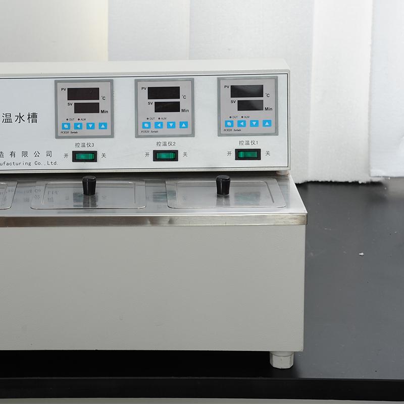 慧泰 DK-8D三孔独立控温 电热恒温水槽 Figure 1