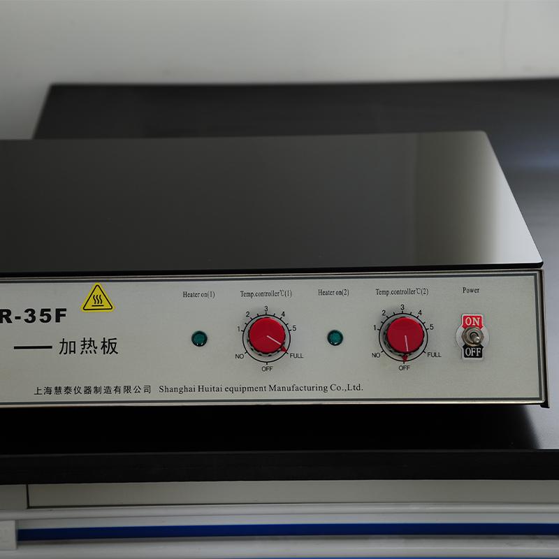 慧泰 ER-35S 微晶玻璃加热板 Figure 3