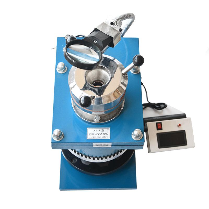 JingKeLian QBJ Coating Cupping Tester (digital display) Figure 3