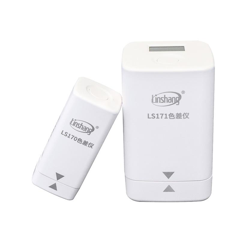 林上 LS171 色差仪 Figure 3