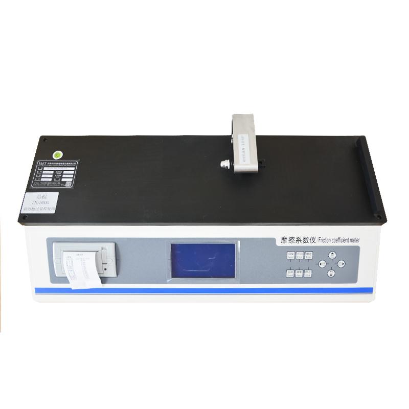 IMT IMT-MC01 Microcomputer Coefficient of Friction Tester Figure 1