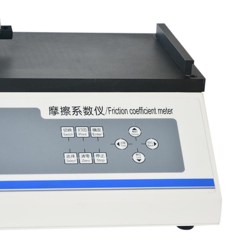 IMT IMT-MC01 Microcomputer Coefficient of Friction Tester Figure 2