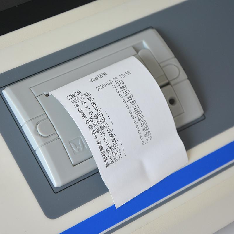 IMT IMT-MC01 Microcomputer Coefficient of Friction Tester Figure 3