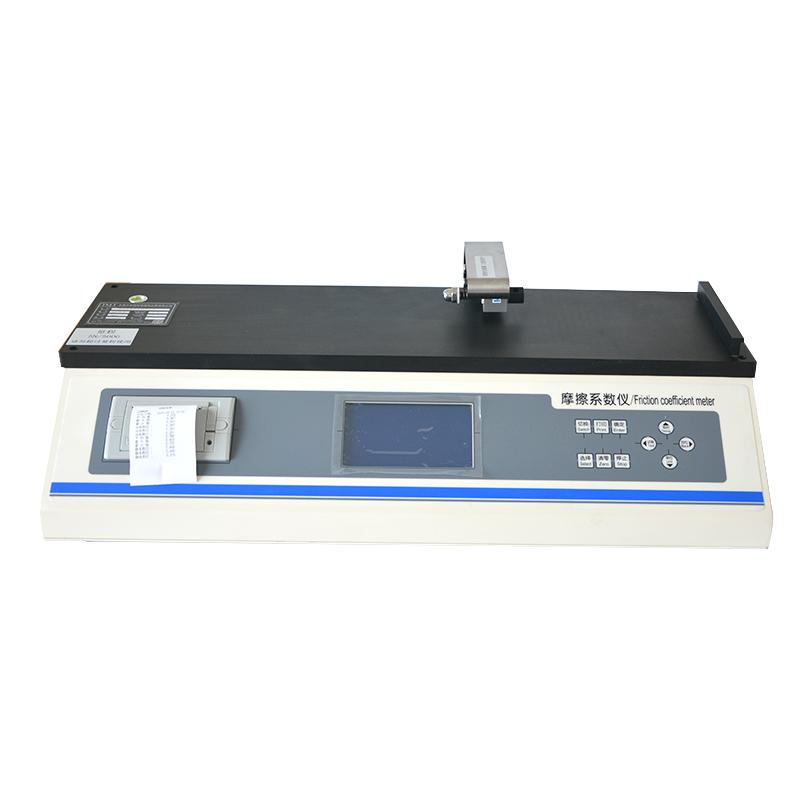 IMT IMT-MC01 Microcomputer Coefficient of Friction Tester