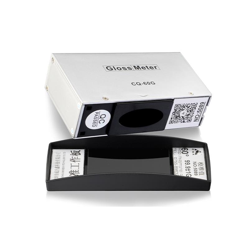 成企鑫 CQ-60G 通用型光泽度仪 Figure 3