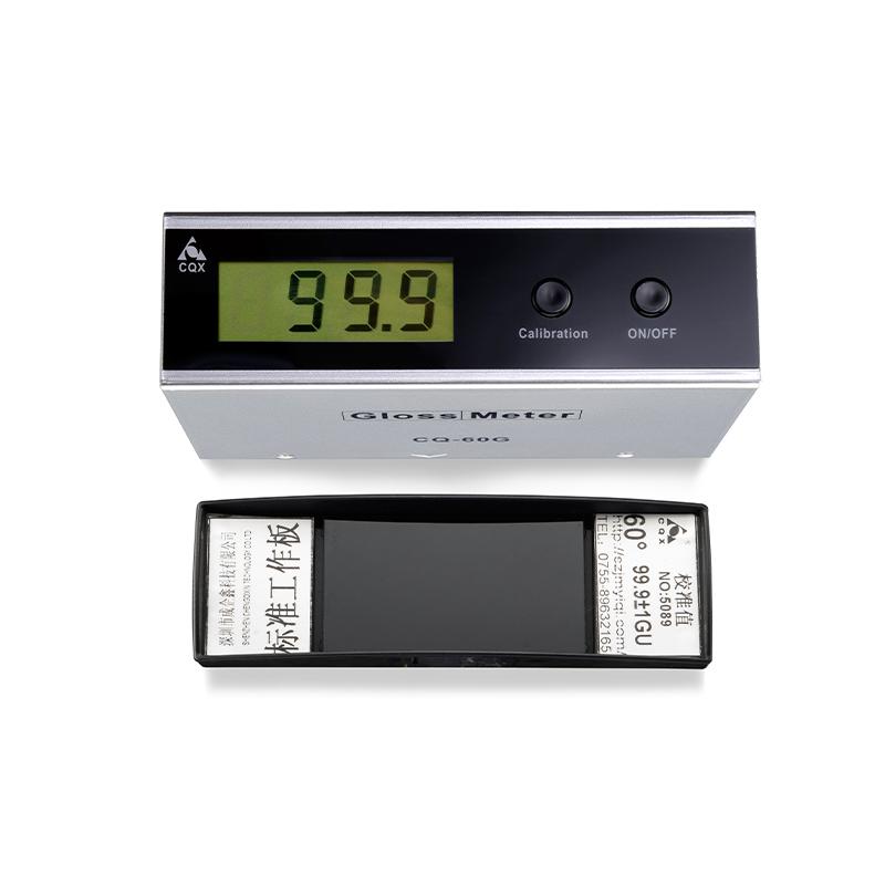 成企鑫 CQ-60G 通用型光泽度仪 Figure 4