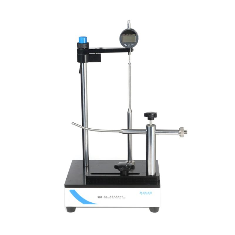 威申科技 WBT-02 瓶壁厚度测试仪
