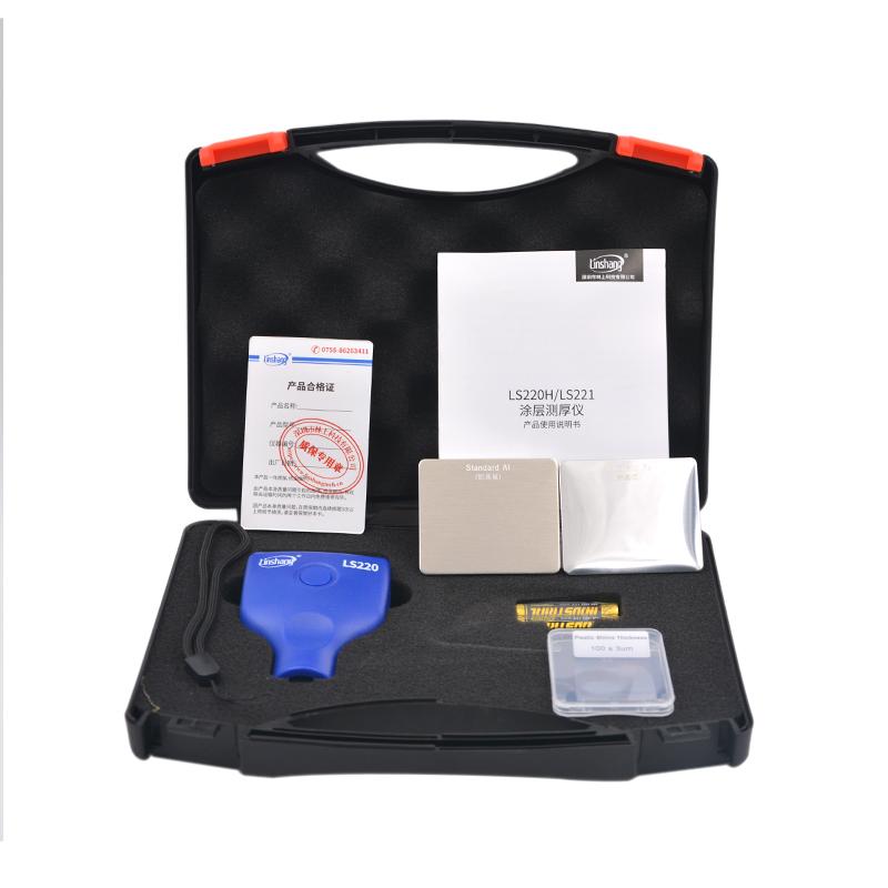LinShang LS220H Coating thickness Gauge Figure 3