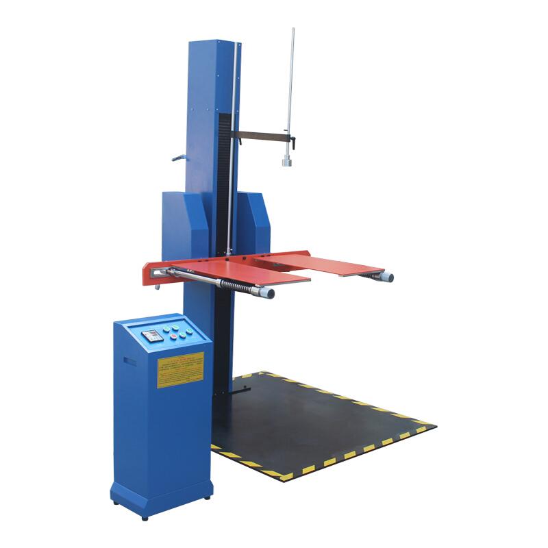 AISRY NBC-8515 双翼跌落试验机 Figure 1