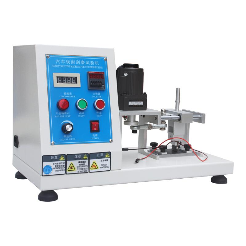 AISRY NBC-4235 Automobile scratch resistance Tester Figure 1