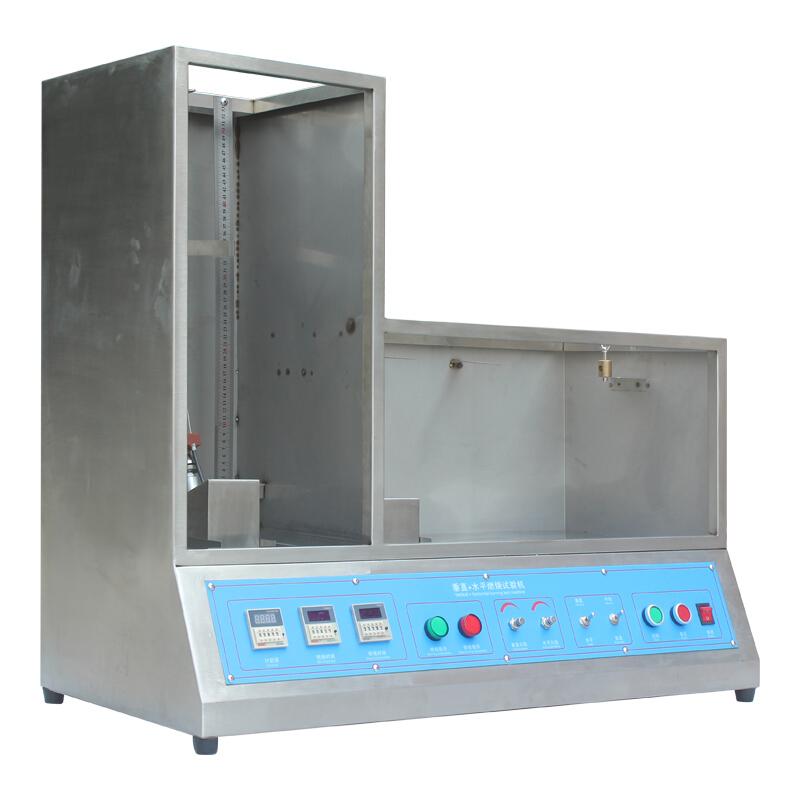 AISRY NBC-4321 电线电缆水平垂直燃烧试验机 Figure 2