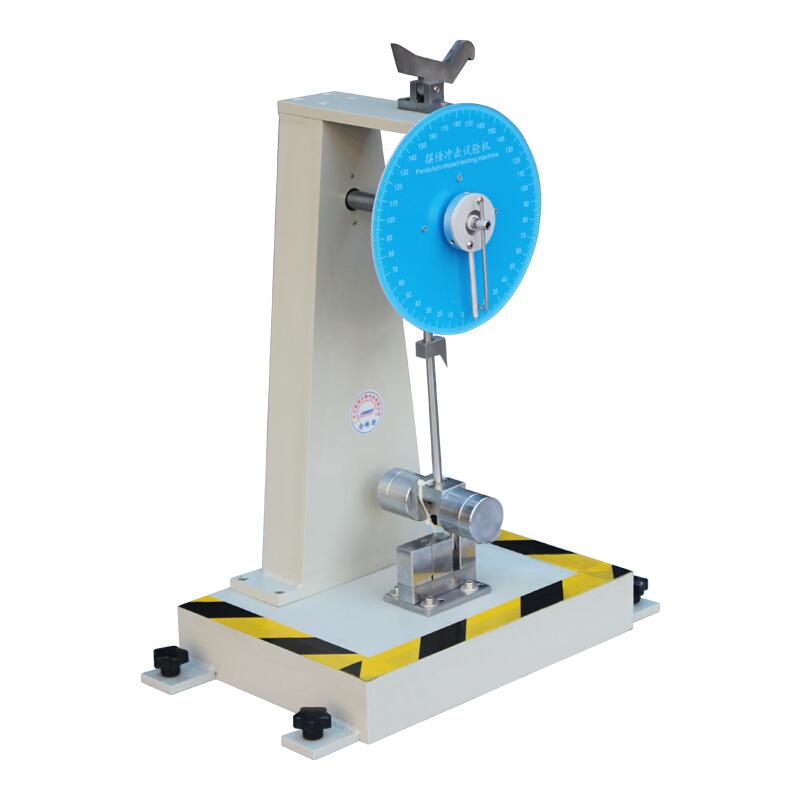 AISRY NBC-LRCJ11 Pendulum Impact Tester Figure 2