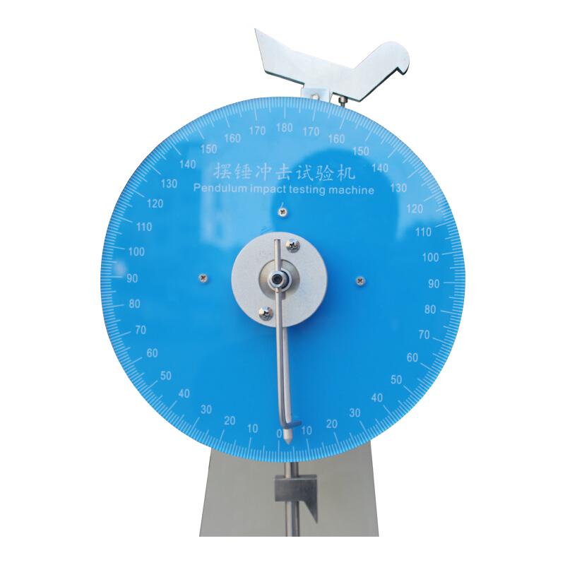 AISRY NBC-LRCJ11 Pendulum Impact Tester Figure 3