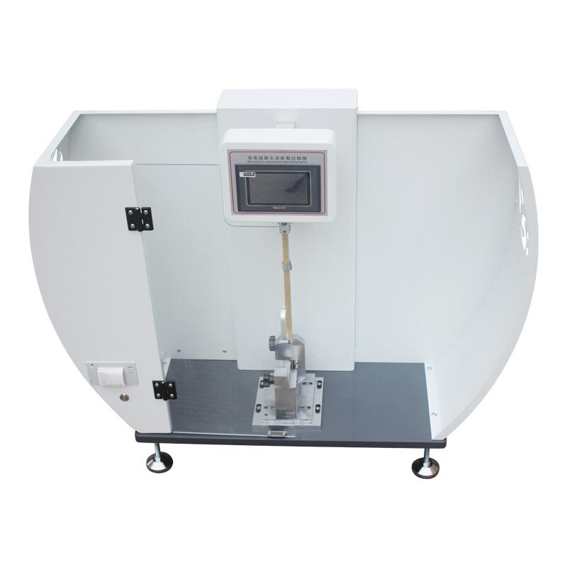 AISRY ASR-5607 简支梁冲击试验机 Figure 1