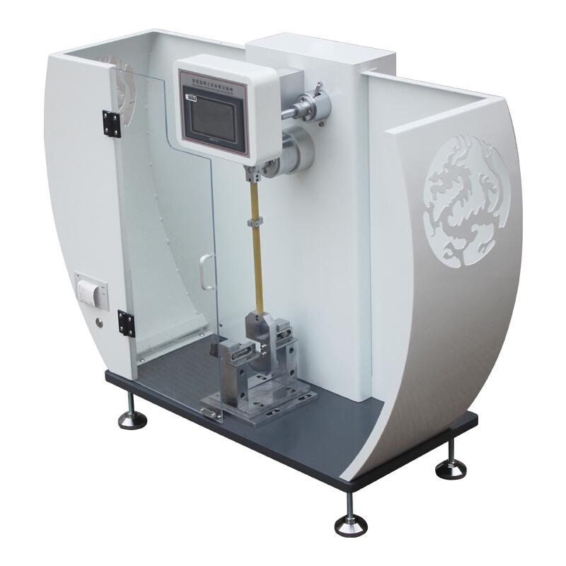 AISRY ASR-5607 简支梁冲击试验机 Figure 3