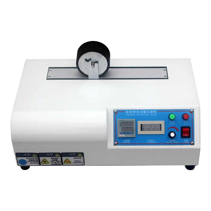 AISRY NBC-5602 Electric Roller Testing Machine Figure 1