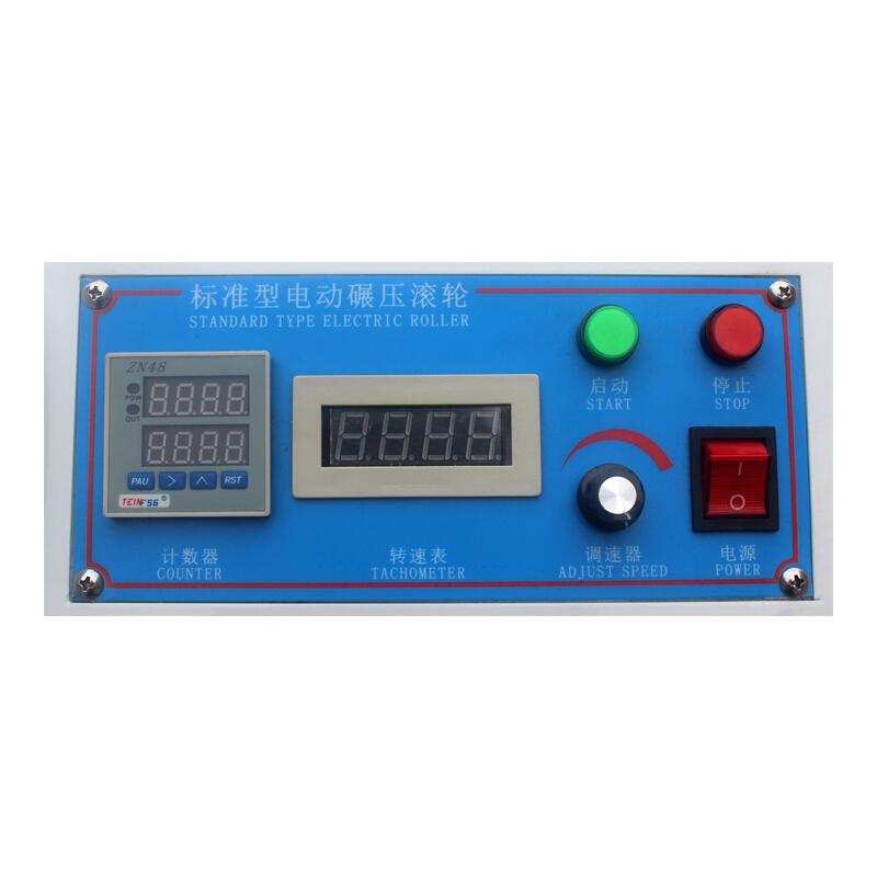 AISRY NBC-5602 Electric Roller Testing Machine Figure 4