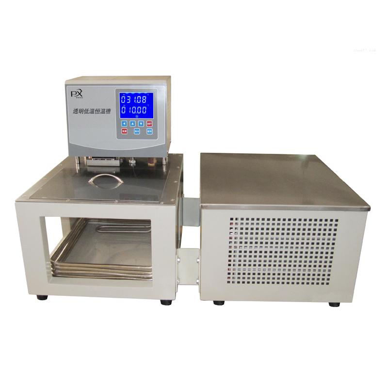 平轩 PX-015TD-I 透视恒温槽