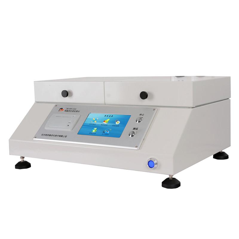 纸邦 ZB-RR1000 柔软度测定仪 Figure 2