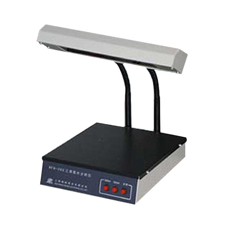 纸邦 紫外分析仪 紫外分析仪