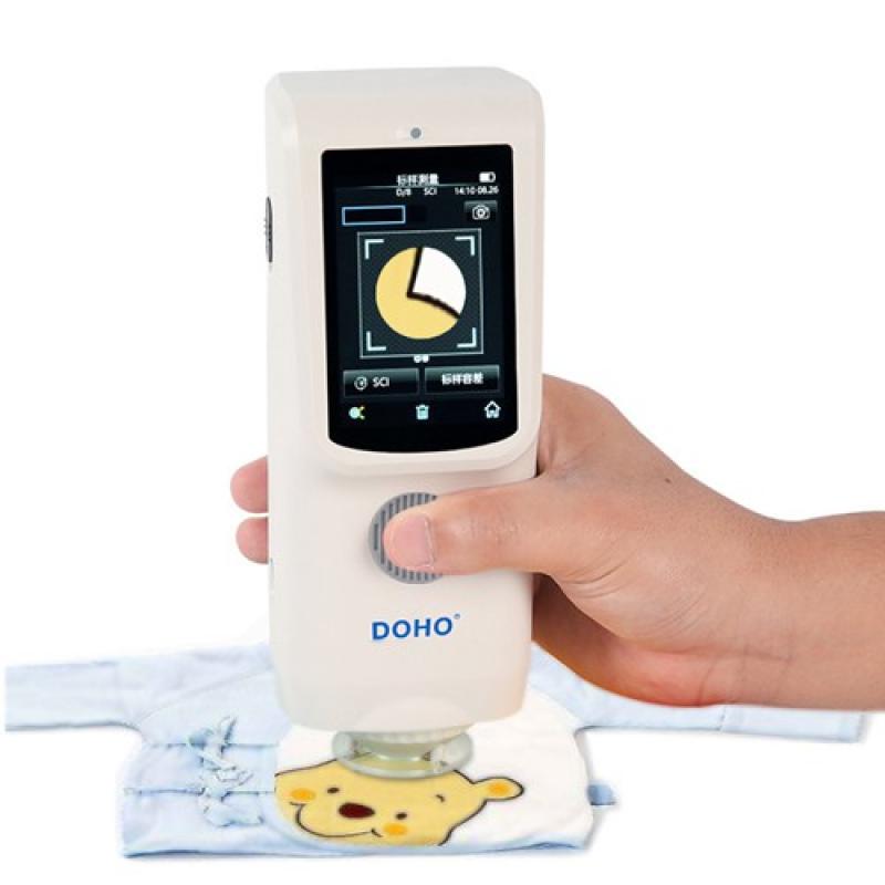 东宏 DS-300 色彩色差仪 Figure 4