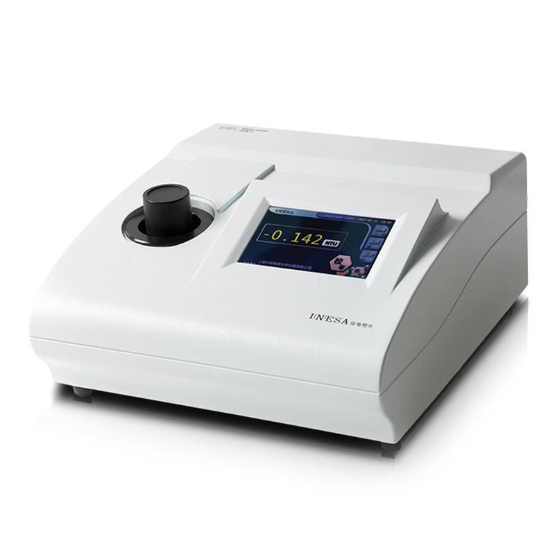 INESA WGZ-1000 Turbidity Meter Figure 1