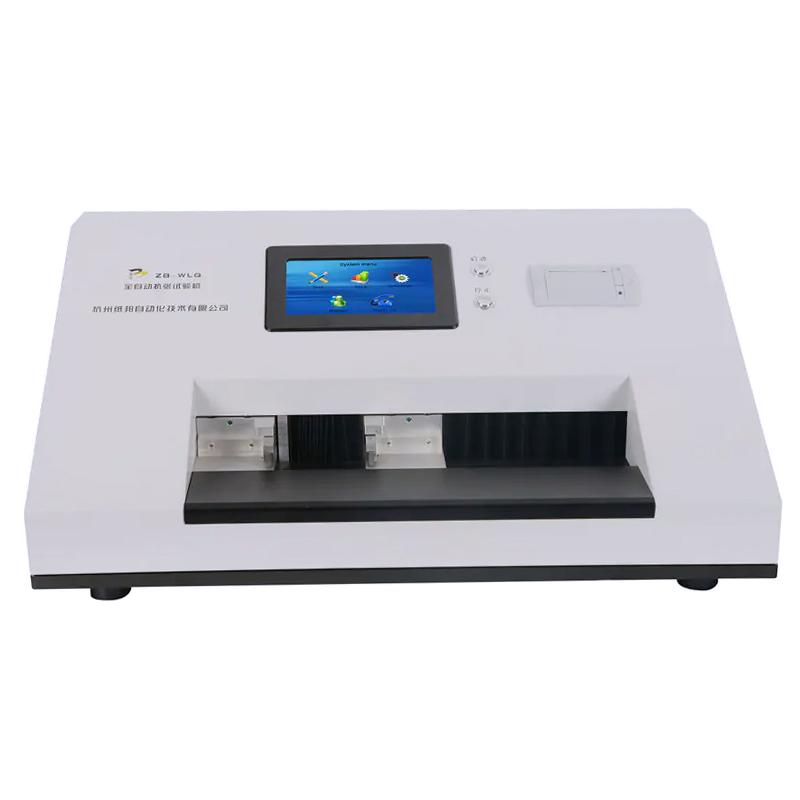 纸邦 ZB-WLQ30 全自动卧式电脑拉力仪 Figure 1