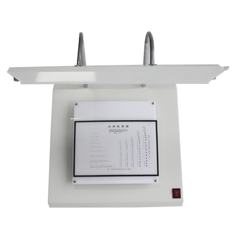 精稳 JW134 纸张尘埃度测定仪