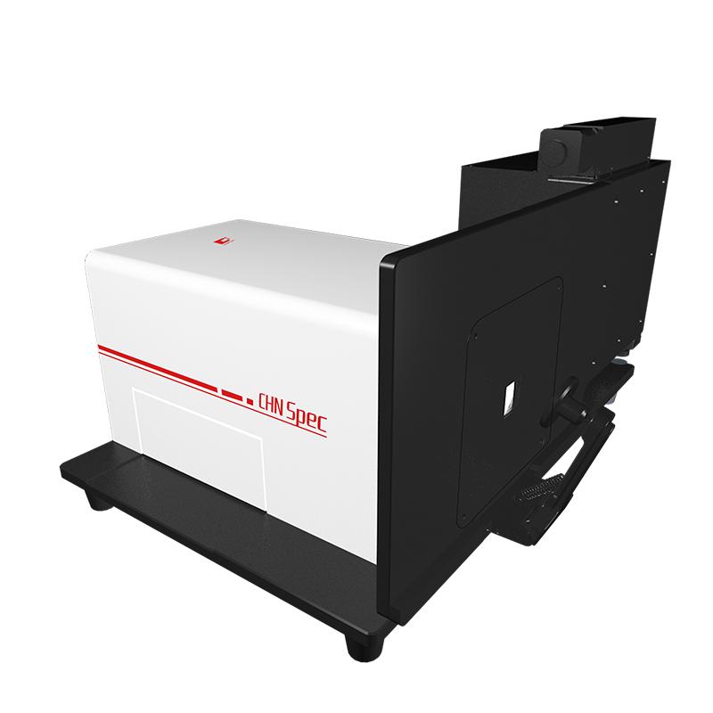 彩谱 CS-828 分光测色仪