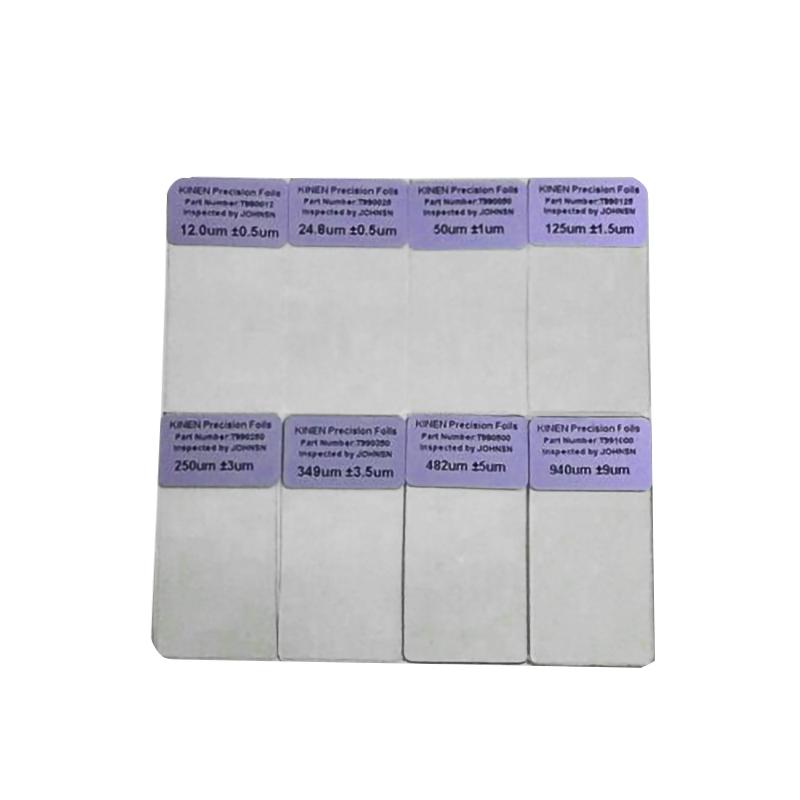 Qnix T999008 标准片套装