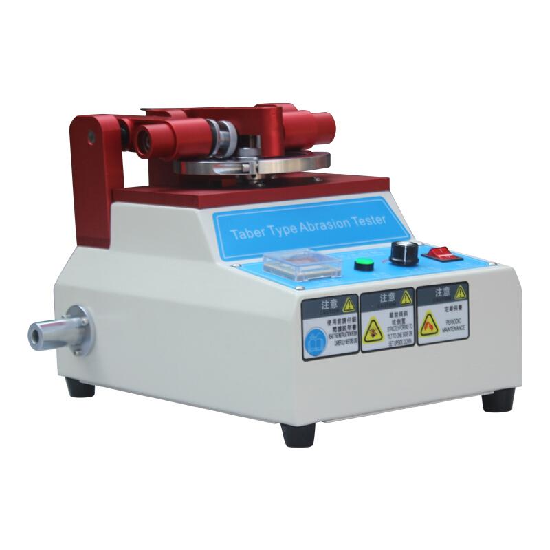 AISRY ASR-5612 耐磨试验机 Figure 2