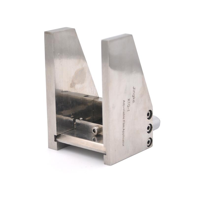 JingKeLian KTQ-50 Adjustable coating Applicator Figure 2
