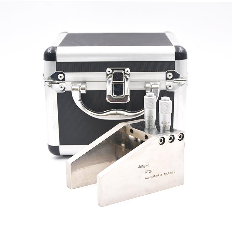 JingKeLian KTQ-50 Adjustable coating Applicator Figure 3