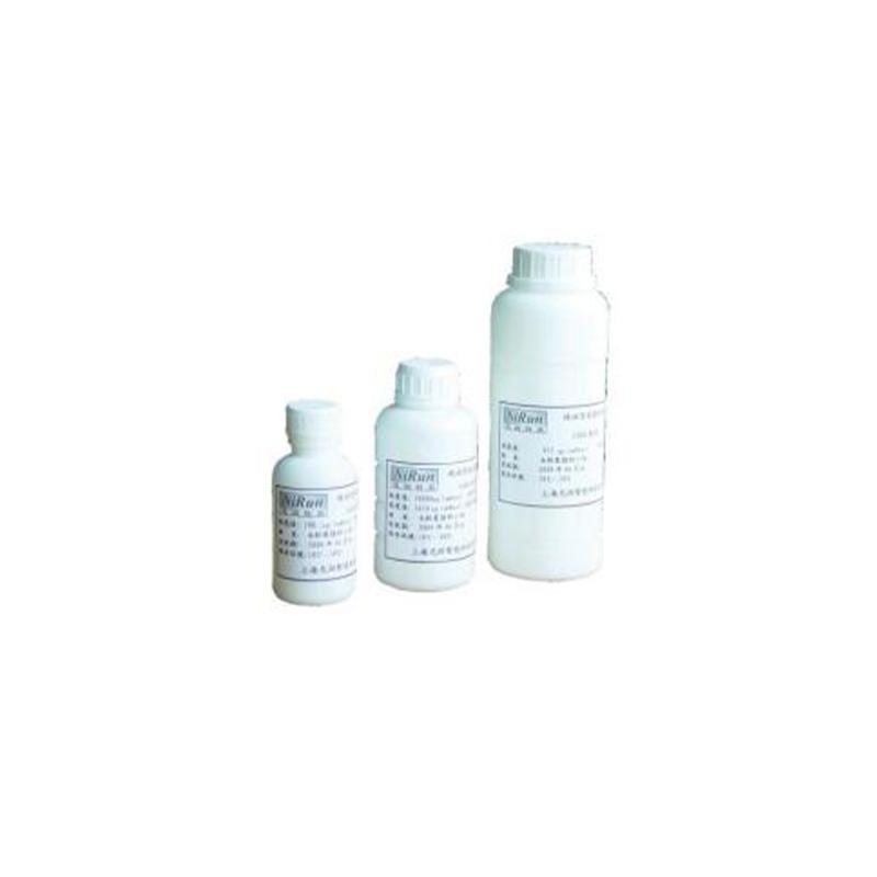 NiRun 3000 Series standard solution